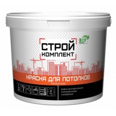 Краска СТРОЙКОМПЛЕКТ для потолков супербелая водно-дисперсионная полиакрил. 13кг